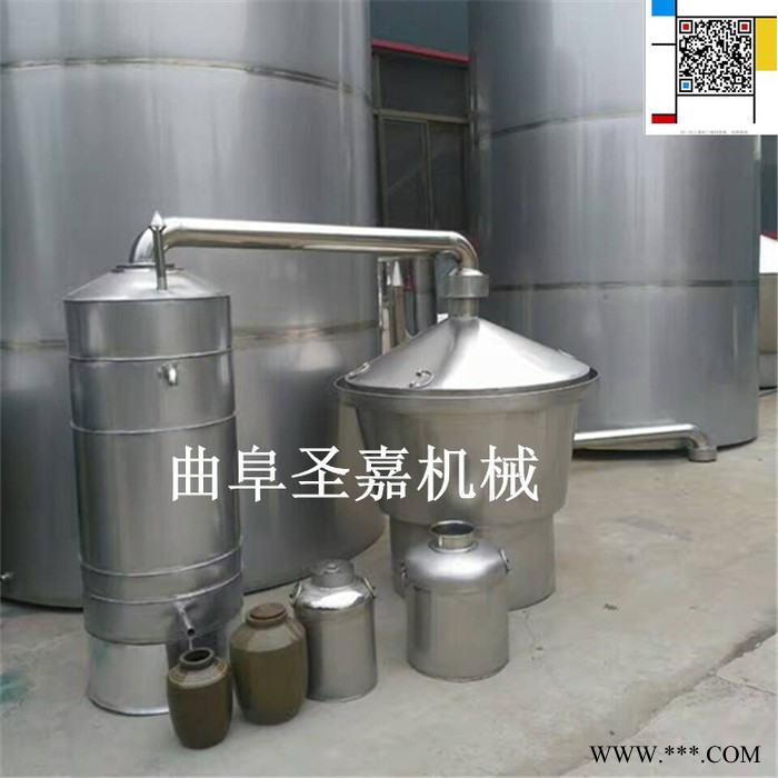 内蒙纯粮食酒酿酒设备 诚招代理  新款白酒过滤器价格便宜图5