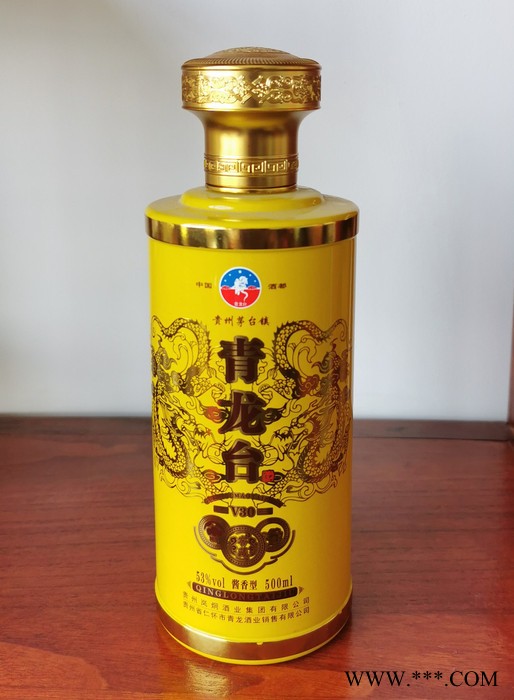 贵州53°茅台镇青龙台v30 酱香型白酒批发 纯粮原浆窖酒 老酒图3