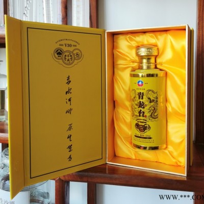 贵州53°茅台镇青龙台v30 酱香型白酒批发 纯粮原浆窖酒 老酒