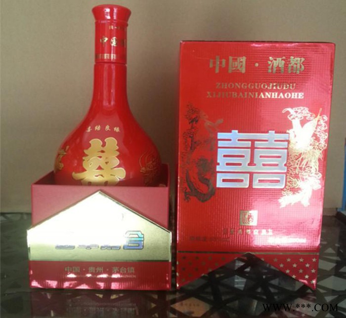 婚宴纪念定制酒 百年好合十五年陈酿茅台镇酱香型 婚庆白酒图3
