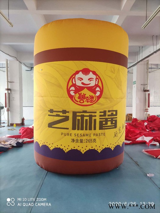 非凡气模厂充气啤酒瓶气模青岛行走啤酒杯/酒瓶雪花/纯生/哈啤/罐子瓶子气模 气模厂定制充气啤酒瓶气模图8