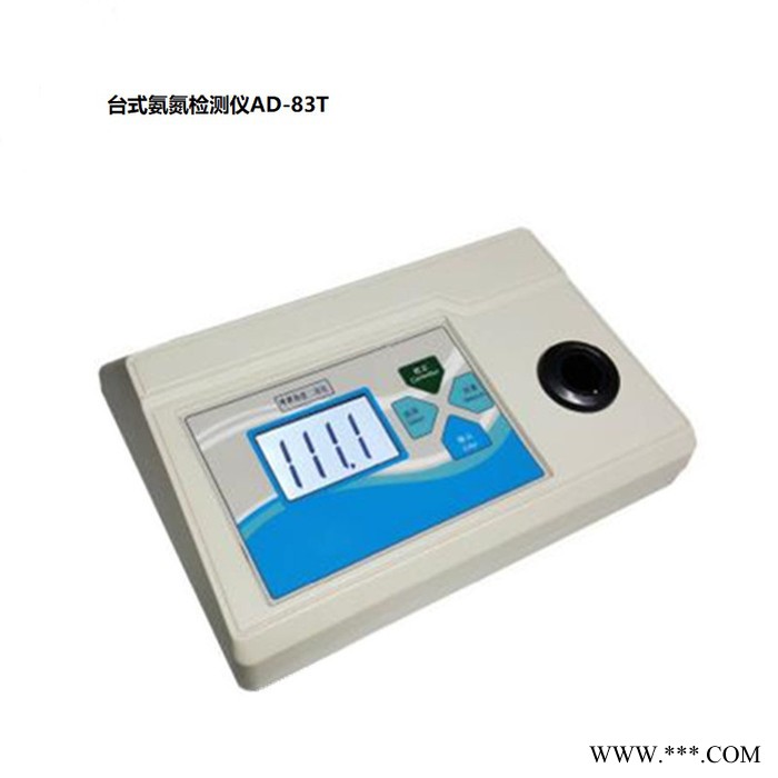 啤酒浊度二用仪PJZ-2智能啤酒浊度仪 PJZ-2型图3