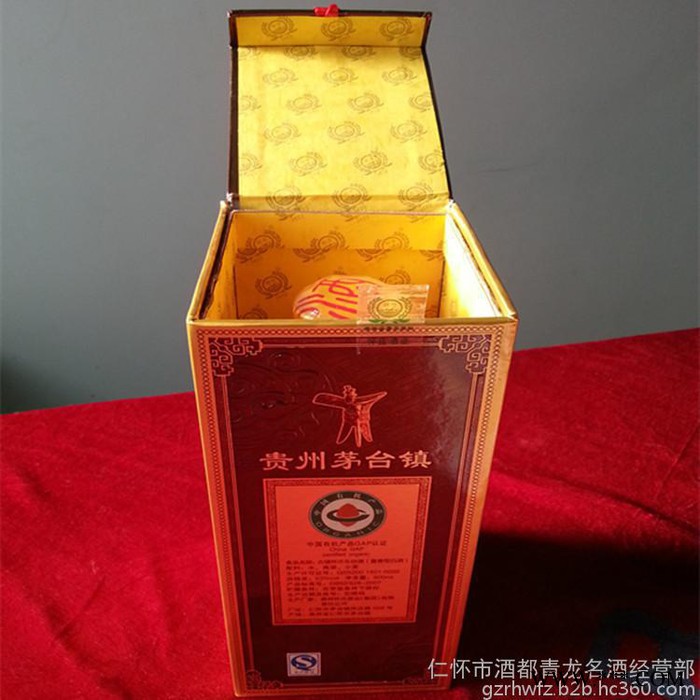 供应53度茅台镇纯粮酱香型白酒 古镇怀庄2003年份酒 白酒批发图3