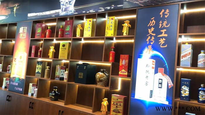 贵州茅台镇窖藏品鉴老酒酱香型白酒53度图2