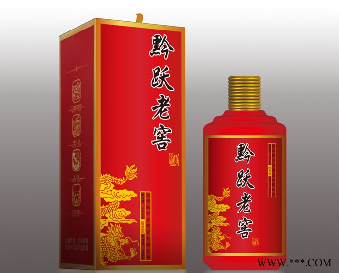 贵州茅台镇窖藏品鉴老酒酱香型白酒53度图3