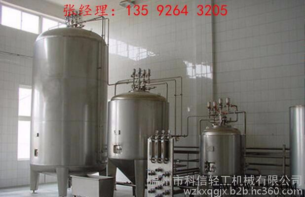 黄酒加工生产线设备|中小型黄酒发酵罐设备|黄酒全套生产线设备图5