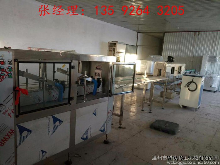 黄酒加工生产线设备|中小型黄酒发酵罐设备|黄酒全套生产线设备图2
