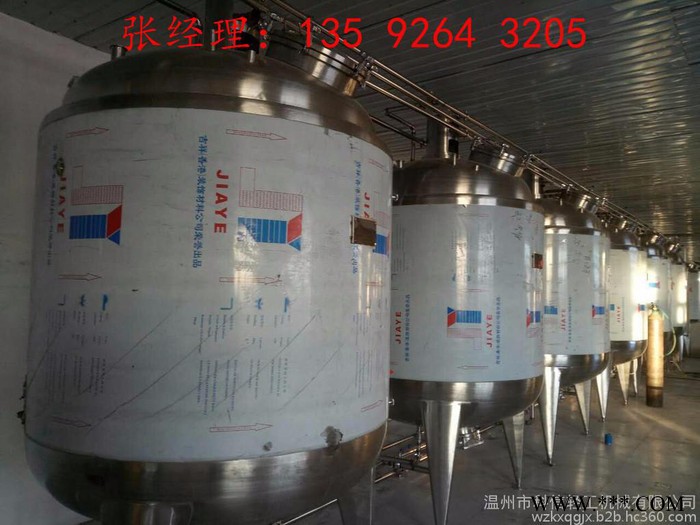 黄酒加工生产线设备|中小型黄酒发酵罐设备|黄酒全套生产线设备图8