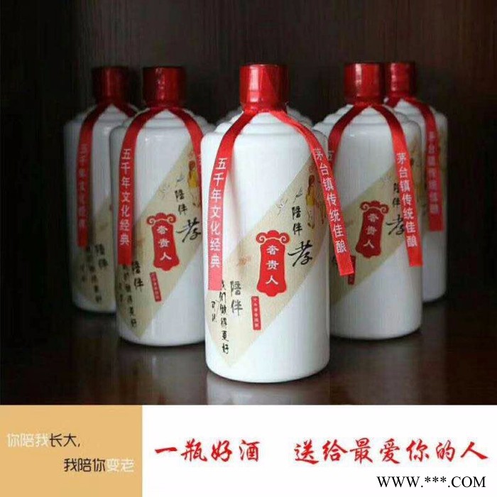 大福 白贵人（陪伴） 茅台镇酒酱香型白酒 高梁酒 茅台镇酒茅台的复窖存酒工艺图2