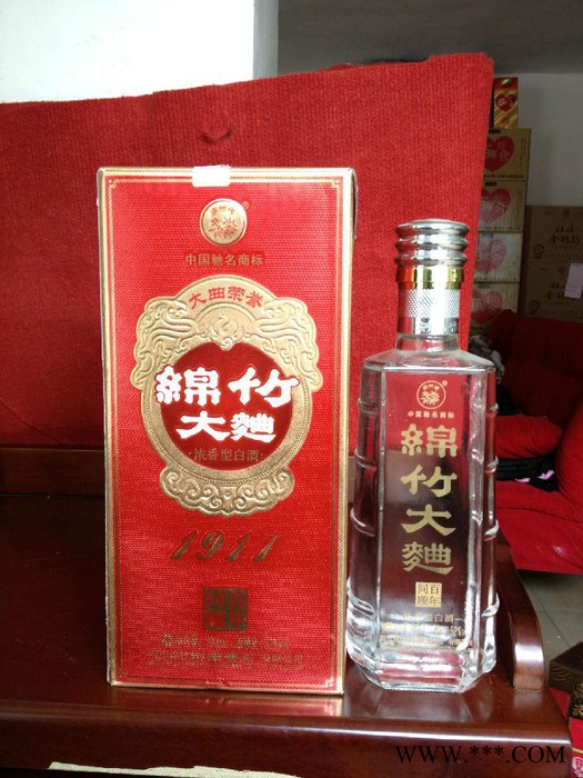 黔灵古窖500ml酱香白酒图4