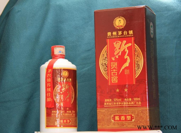 黔灵古窖500ml酱香白酒图5