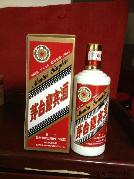 黔灵古窖500ml酱香白酒图3