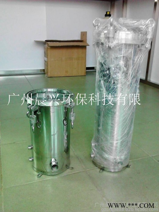 火爆热卖黄酒专用精密过滤器 品质保证  晨兴