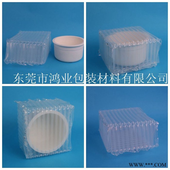 缓冲包装黄酒包装袋 散酒包装 易碎品气柱袋 易碎品填充袋 洋酒包装袋 红酒包装袋 红酒气柱袋 红酒防碎袋图4