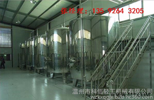 2018新品不锈钢304黄酒发酵罐设备|整套中小型全自动黄酒发酵灌装生产线机械图8