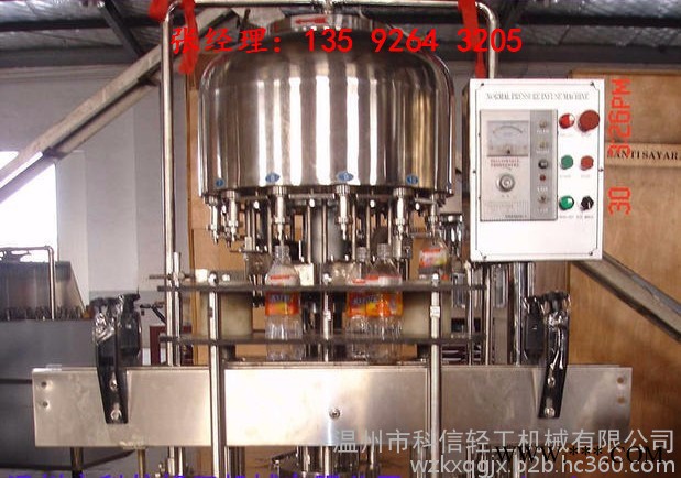2018新品不锈钢304黄酒发酵罐设备|整套中小型全自动黄酒发酵灌装生产线机械图4