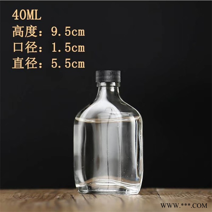 隆安 玻璃酒瓶 生产批发500ml玻璃扁酒瓶养生白酒瓶外贸啤酒瓶果酒瓶定制销售玻璃容器包装 欢迎来电咨询图6