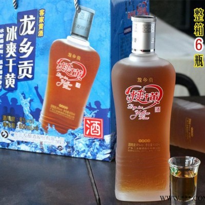 三友龙乡贡冰爽干黄酒650ml客家黄酒客家特产糯米娘酒低糖清爽