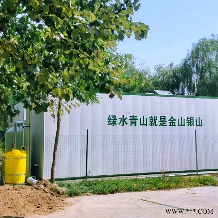 白酒红酒葡萄酒啤酒生产加工厂废水处理设备 酿酒废水处理设备图8