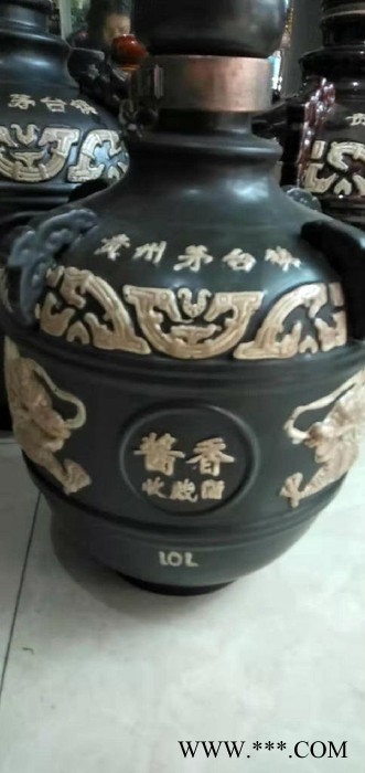 散装白酒53度酱香型图8