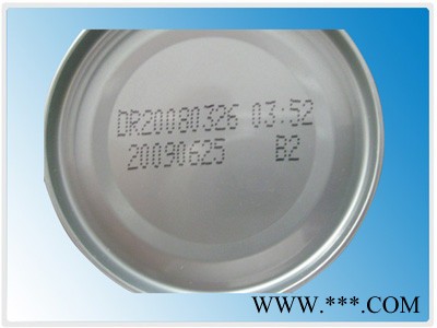 供应小字符喷码机 饮料喷码机 瓶子喷码机 啤酒喷码机图3