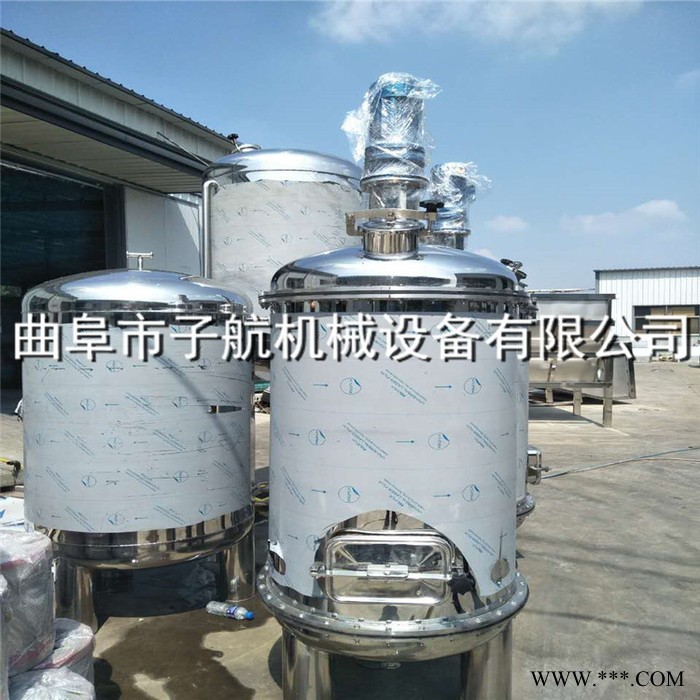 白酒 黄酒304不锈钢储存罐 大型酱油储罐 食醋不锈钢储存罐图4