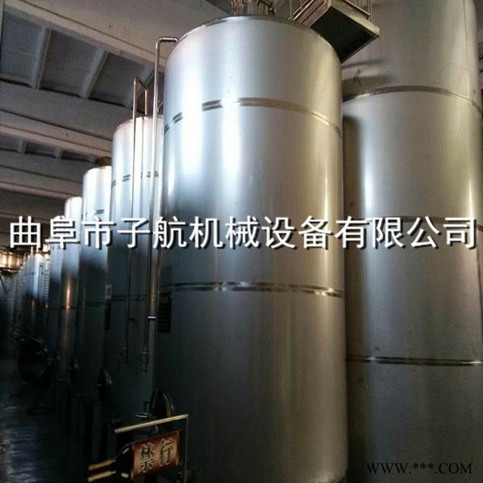 白酒 黄酒304不锈钢储存罐 大型酱油储罐 食醋不锈钢储存罐图5