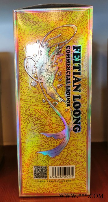 53度贵州茅台酱香白酒批发 双龙瓶飞天商务酒 12瓶起批2斤装 欢迎咨询图5