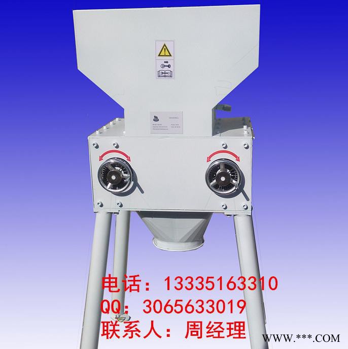 JMF-3A自酿啤酒麦芽粉碎机  微型啤酒麦芽机  麦芽机特点及工作环境图3