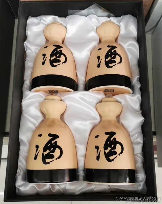 53度贵州茅台镇酱香白酒批发 纯粮酿造 秘酿壹号酒 半斤装小酒大师级品鉴酒 陈年老酒 纯粮白酒图2