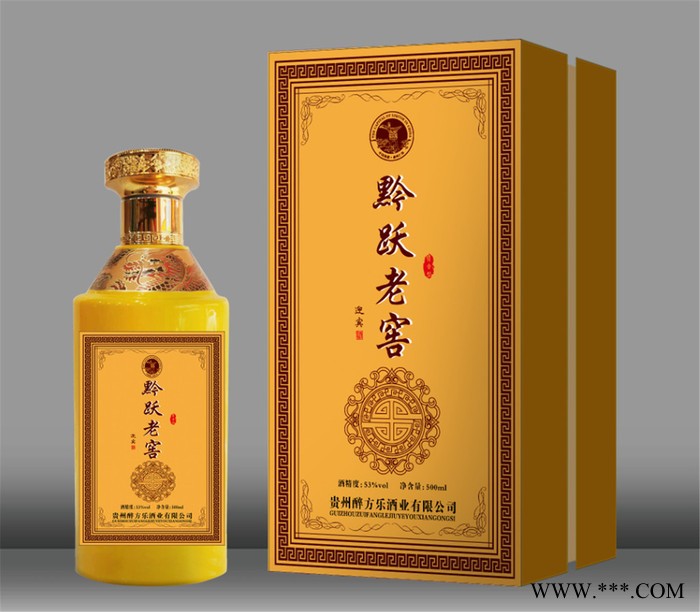 茅台镇黔跃老窖酒酱香型白酒53度图3