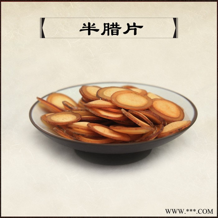 鹿茸片正宗鹿茸片血片黄酒可以泡鹿茸 原汁鹿茸片片散装特卖图3