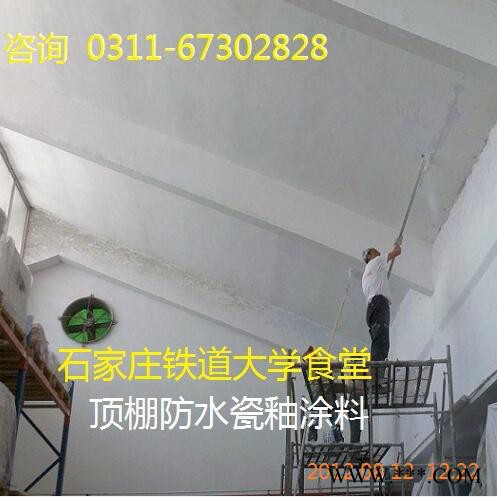 F66啤酒车间防霉涂 崂山啤酒车间防水防霉涂料 石家庄啤酒发酵车间内墙涂料|青岛啤酒灌装车间防霉漆图3