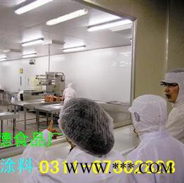 F66啤酒车间防霉涂 崂山啤酒车间防水防霉涂料 石家庄啤酒发酵车间内墙涂料|青岛啤酒灌装车间防霉漆图5