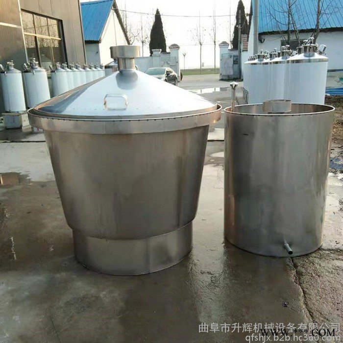小型翻转式酿酒锅家用新款节能省力酿酒设备 不锈钢全套白酒酿酒设备图8