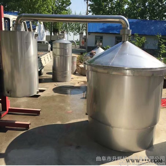 小型翻转式酿酒锅家用新款节能省力酿酒设备 不锈钢全套白酒酿酒设备图6