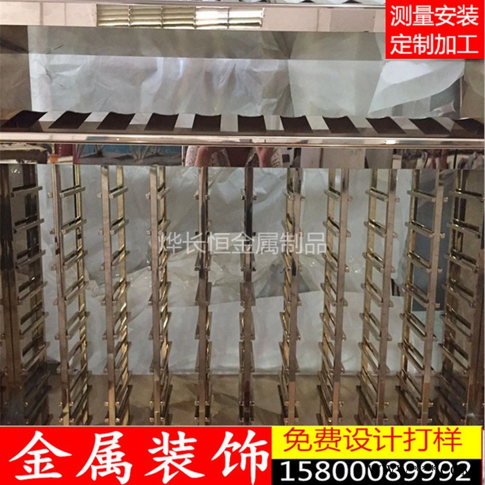 不锈钢红酒展柜 酒吧KTV会所酒庄 别墅 酒窖客厅红酒酒架厂家定制图3
