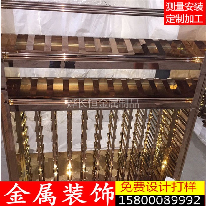 不锈钢红酒展柜 酒吧KTV会所酒庄 别墅 酒窖客厅红酒酒架厂家定制图2