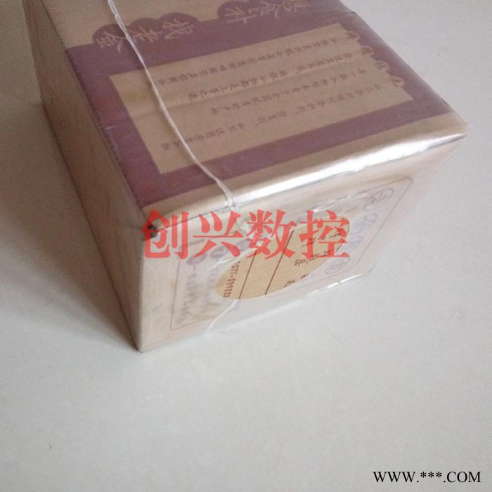 南通创兴6540啤酒全自动套膜封口机 啤酒热收缩包装机**货品图2