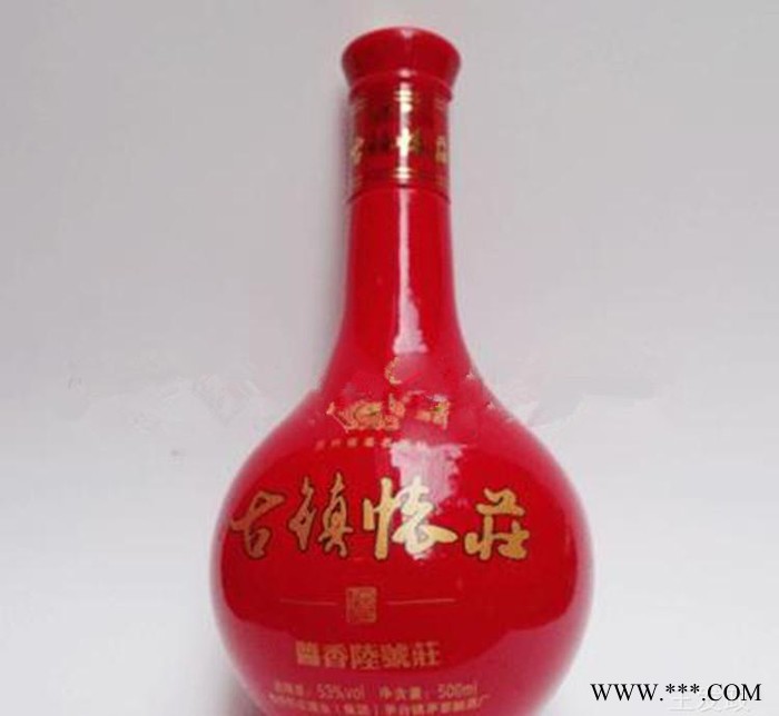 低档白酒 古镇怀庄陆号庄酒 纯粮酿造茅台镇酱香型白酒图2