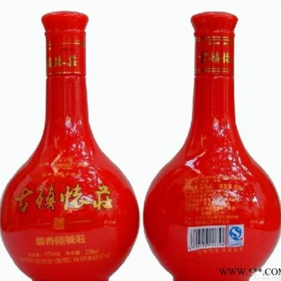 低档白酒 古镇怀庄陆号庄酒 纯粮酿造茅台镇酱香型白酒