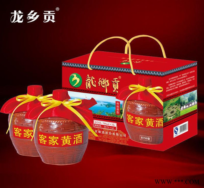 三友酿酒龙乡贡·客家甜黄酒B750ML*2客家特产黑糯米娘酒图2