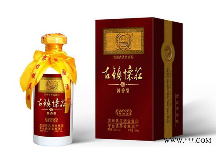 优价茅台镇酱香型白酒 古镇怀庄酒2003年份酒图3