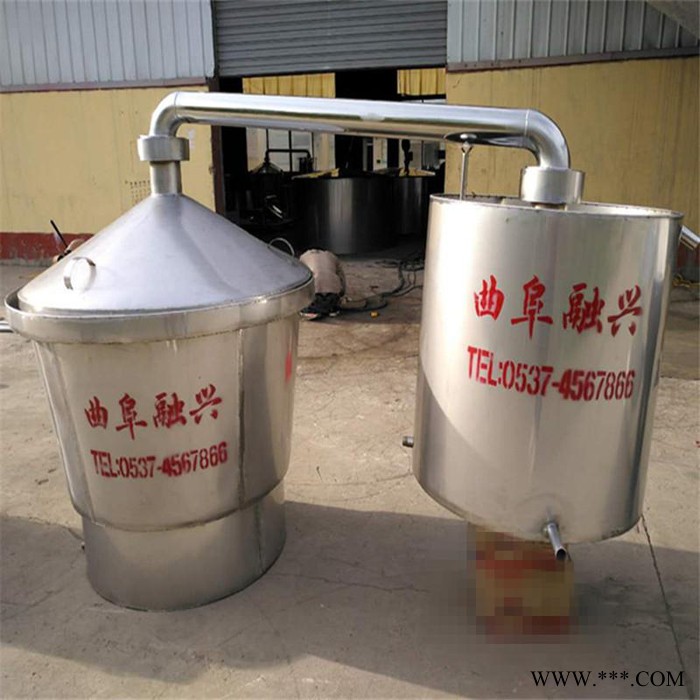 曲阳白酒酿酒设备 固态烧酒设备直销 家庭小型生料烤酒设备图7