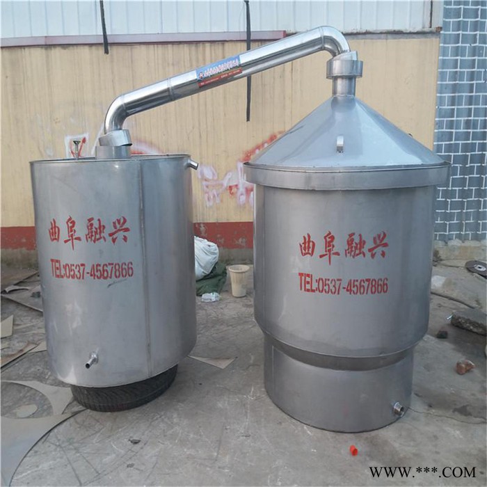 曲阳白酒酿酒设备 固态烧酒设备直销 家庭小型生料烤酒设备图2