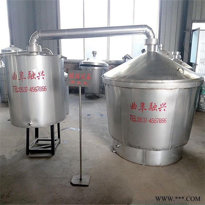 曲阳白酒酿酒设备 固态烧酒设备直销 家庭小型生料烤酒设备图3