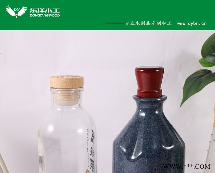 加工定制红酒木塞红酒木塞红酒瓶木塞图8