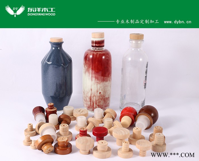 加工定制红酒木塞红酒木塞红酒瓶木塞图6