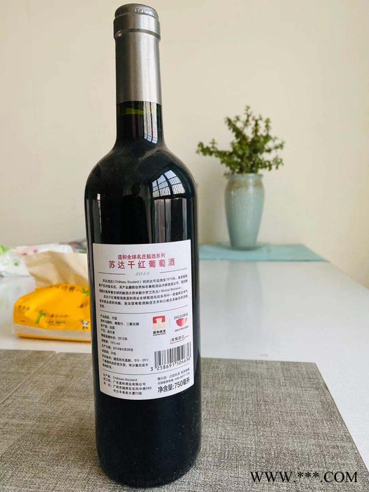 中粮法国红酒波尔多红酒进口苏达干红葡萄酒法国进口红酒苏达波尔多红酒750ML图8