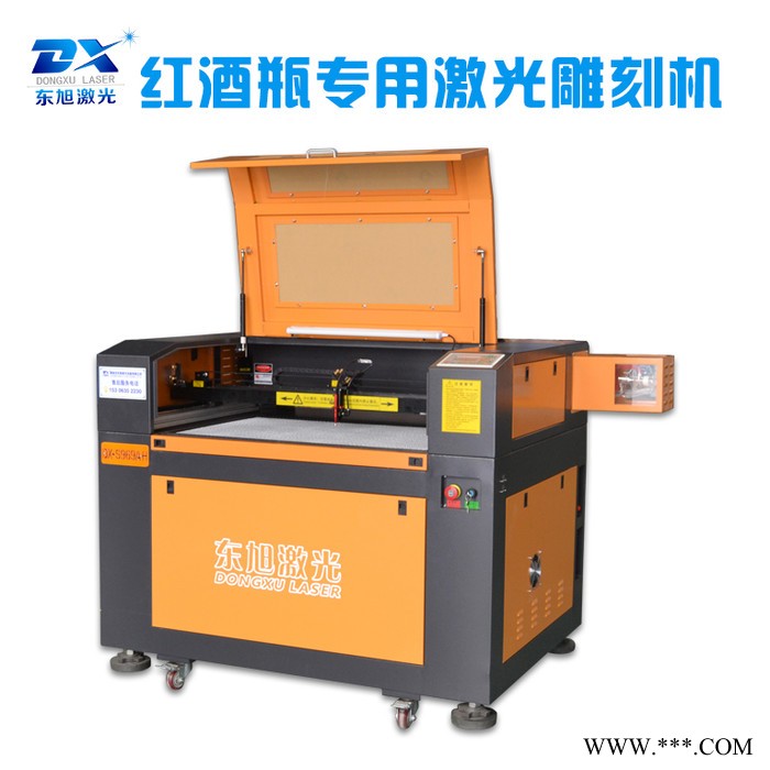 红酒雕刻机厂家红酒雕刻机品质保证红酒雕刻机价格图4